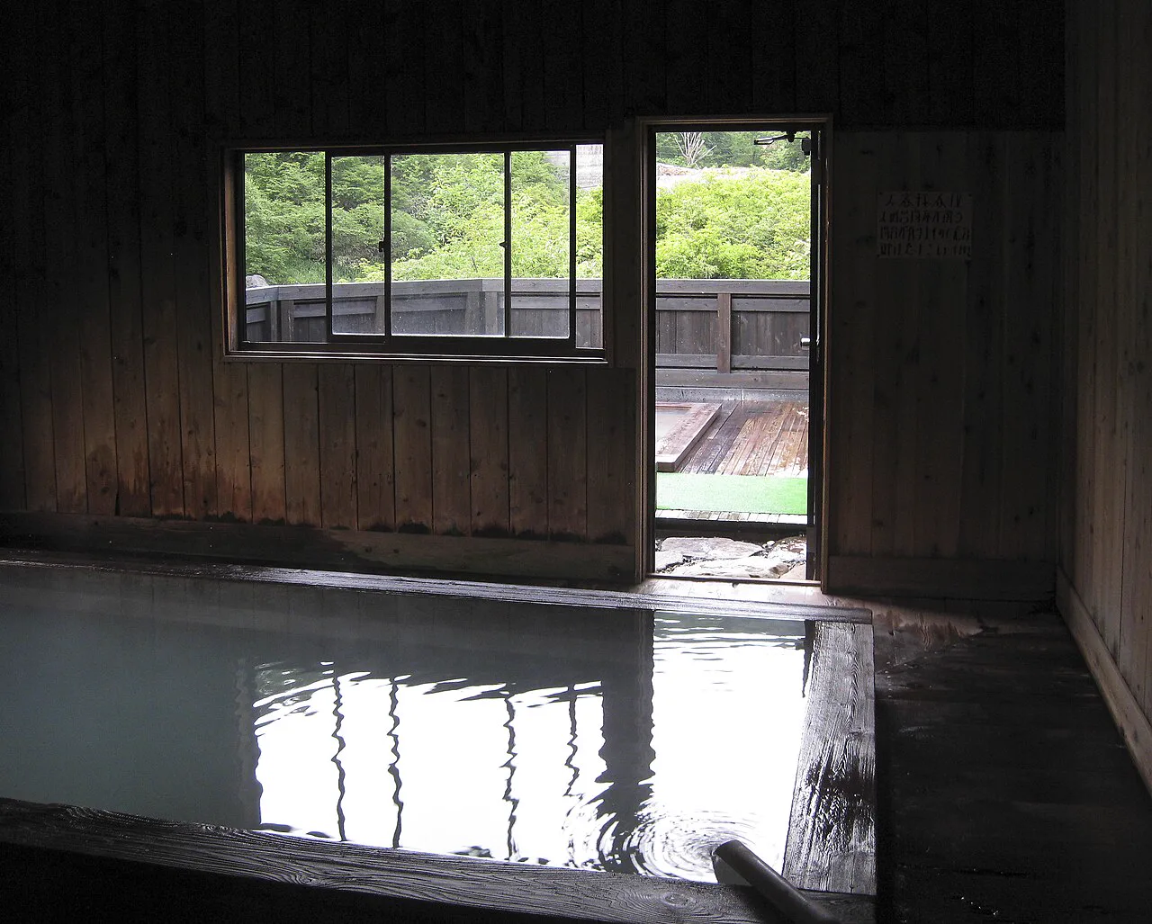 Kuroyu or Ganiba? Comparing Two Nyuto Onsen Stays