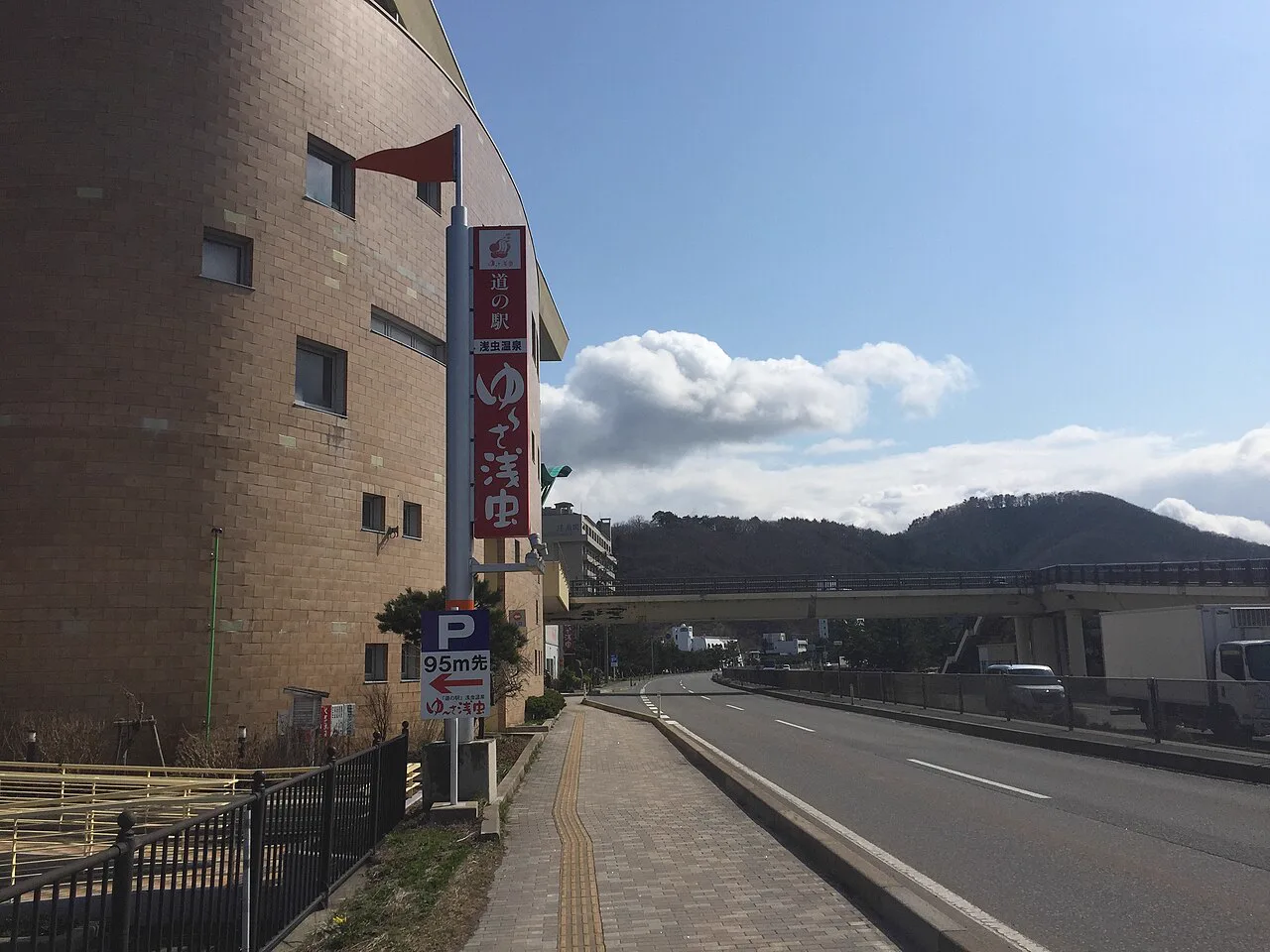 Yanagi no Yu or Tsubakikan? Two Traditional Inns in Asamushi Onsen