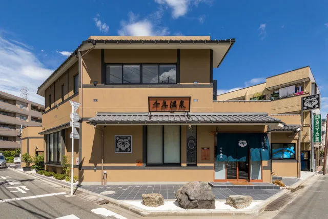 Cheap Natural Hot Springs in Kawasaki: What Your Budget Covers