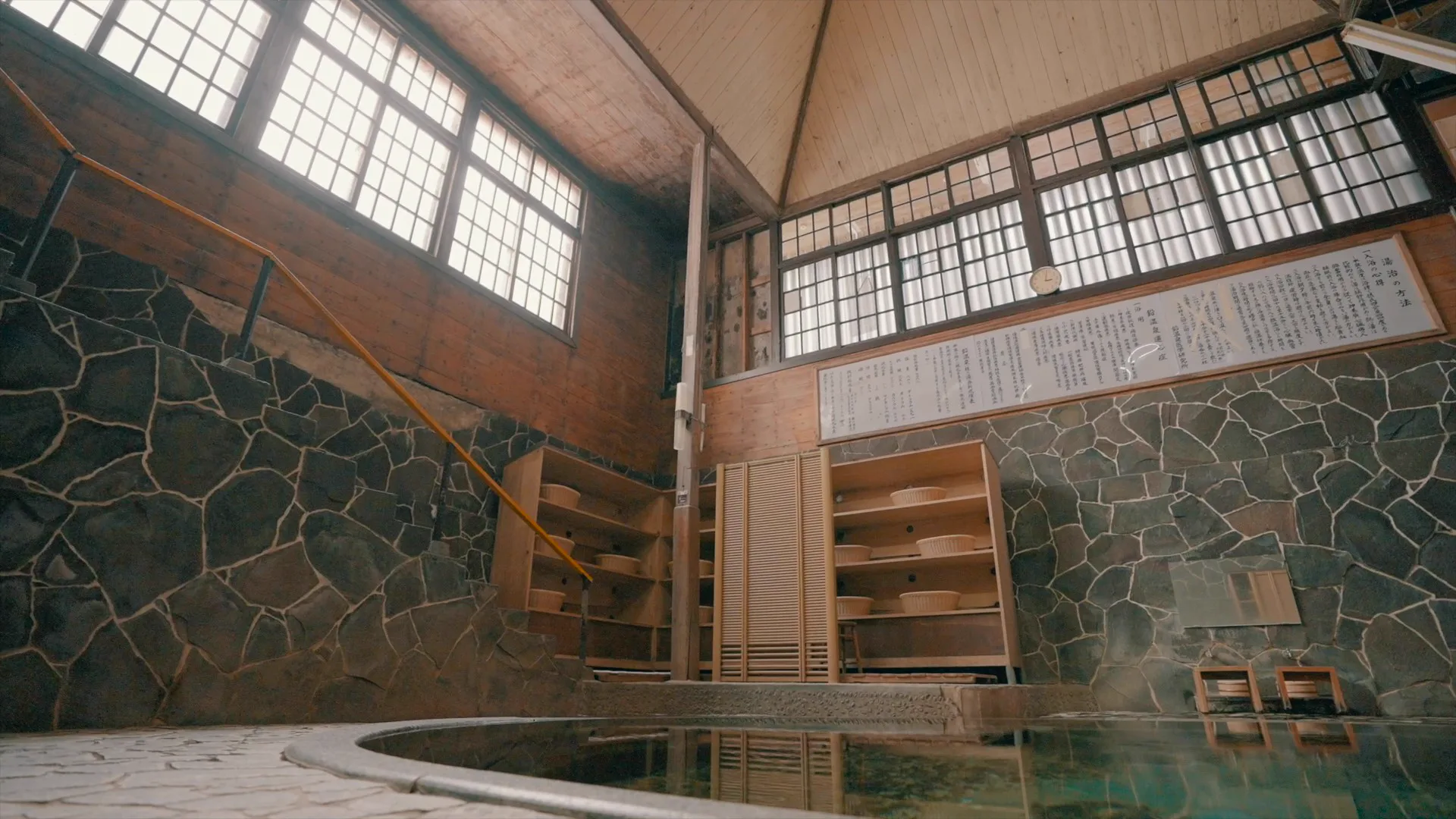 Hanamaki Onsenkyo by Season: Bathing and Travel Plans That Change with the Weather