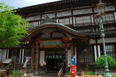 Takegawara Onsen, as shown on Beppu City’s facility page