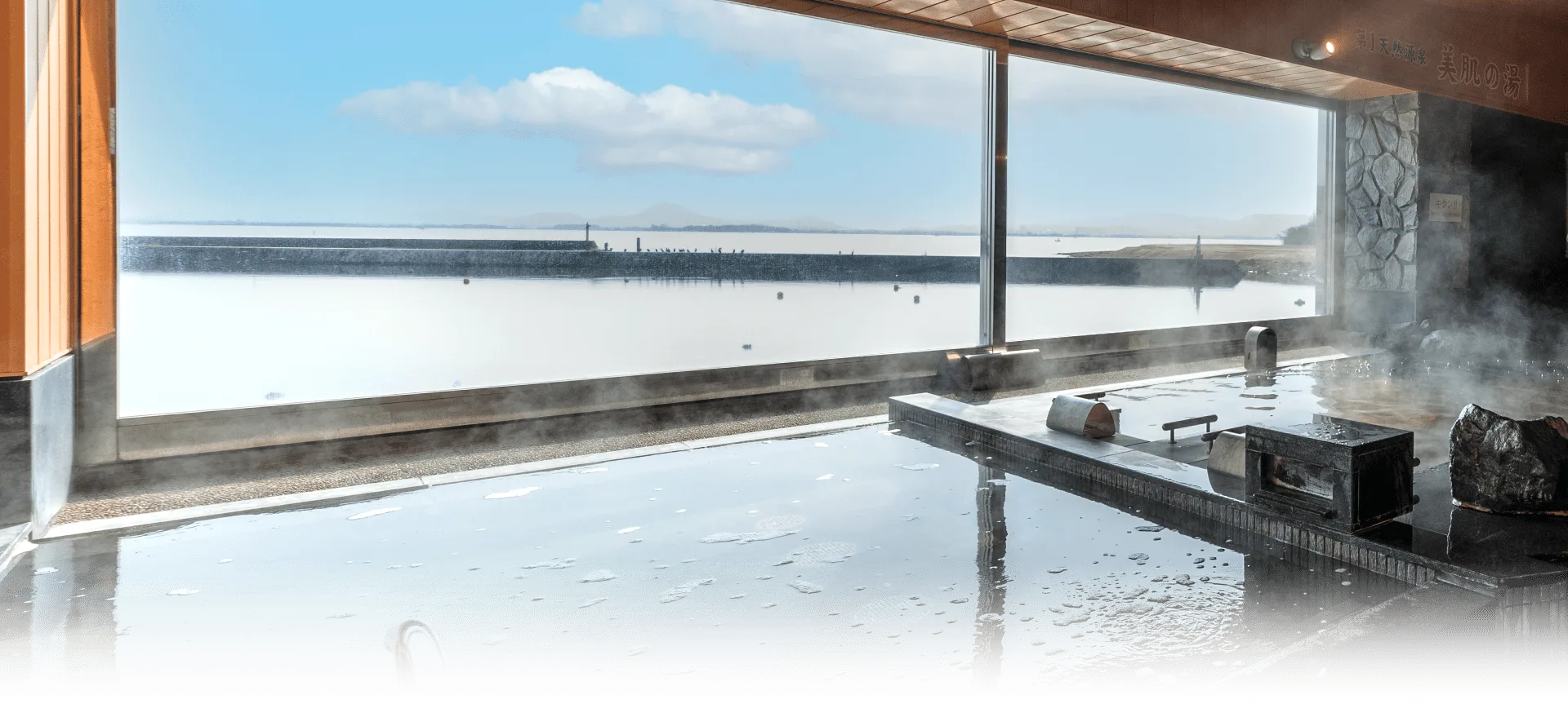 Day-Use Onsen in Shiga: Eight Baths Compared