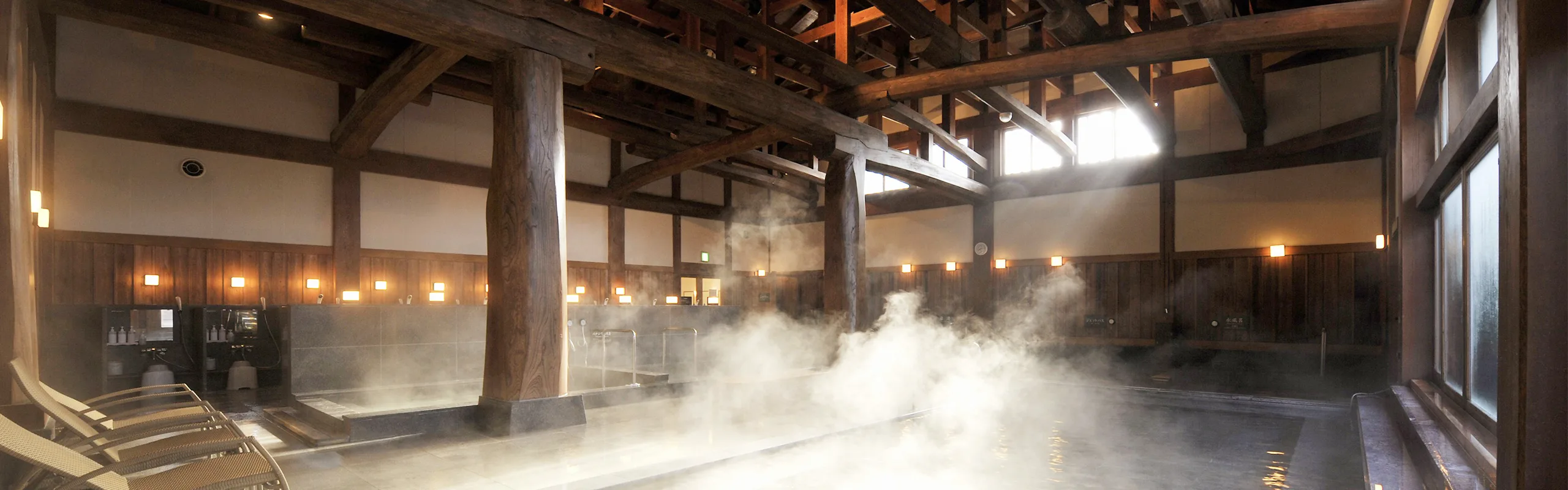 Fujiyama Onsen Is Closed: Where to Bathe After Fuji-Q Highland