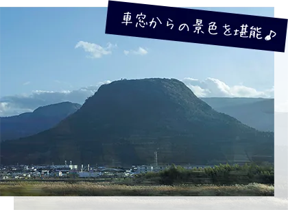 Interior experience aboard the Yufuin no Mori sightseeing train