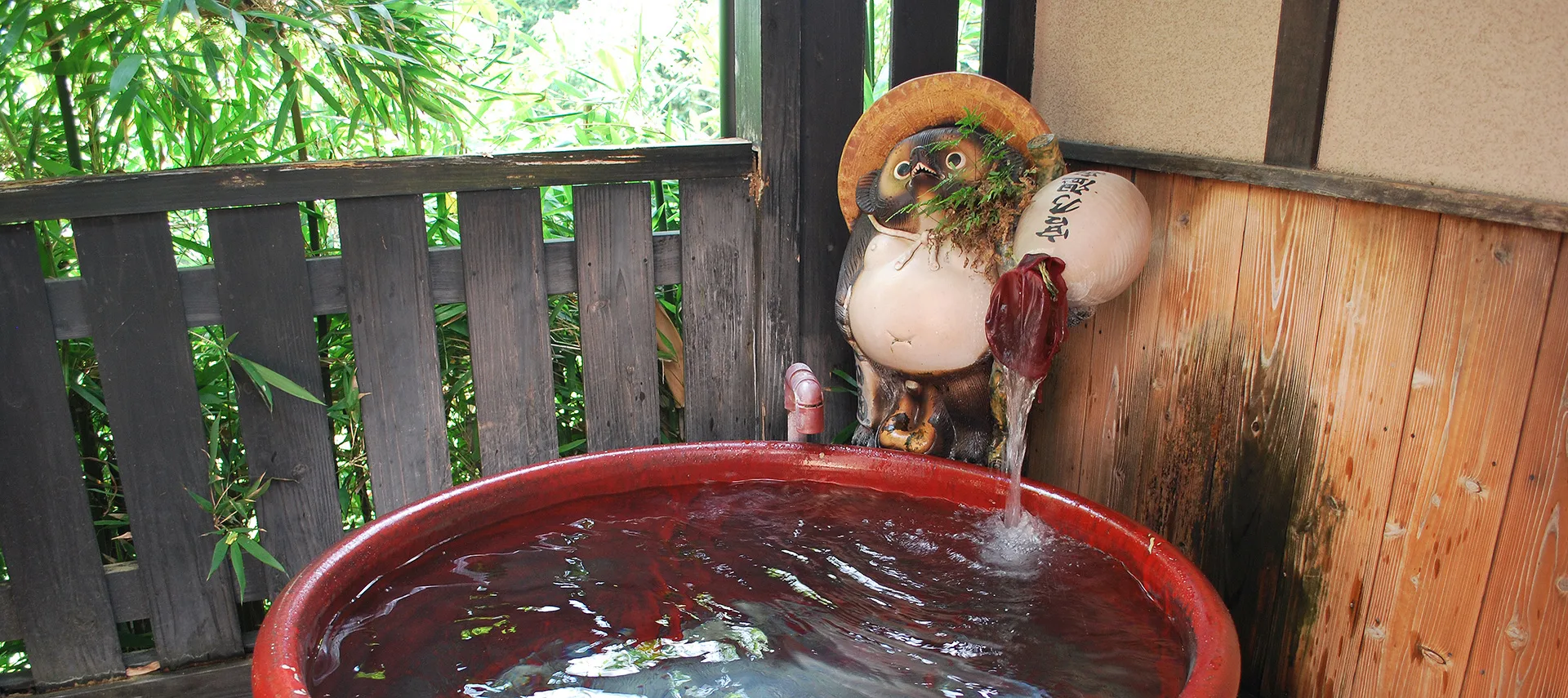 Scene from Miyano Onsen’s official photo gallery