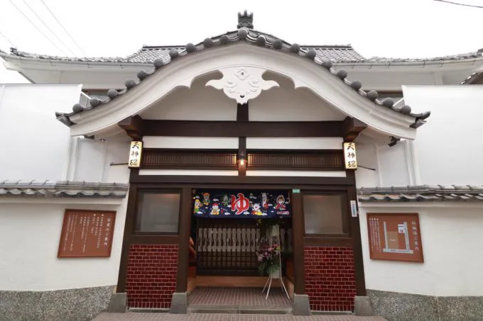 Nakano Onsen Tenjinyu: A Retro Sento with Natural Spring Water and No Sauna