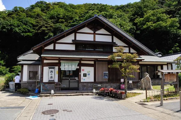 A public bath in Kinosaki Onsen