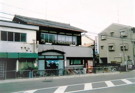 Kyoto Day-Use Onsen: Five Baths, Five Different Reasons to Go