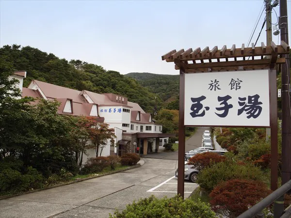 Day-Use Onsen in Takayu: Tamagoyu, Adachiya or Kagetsu?