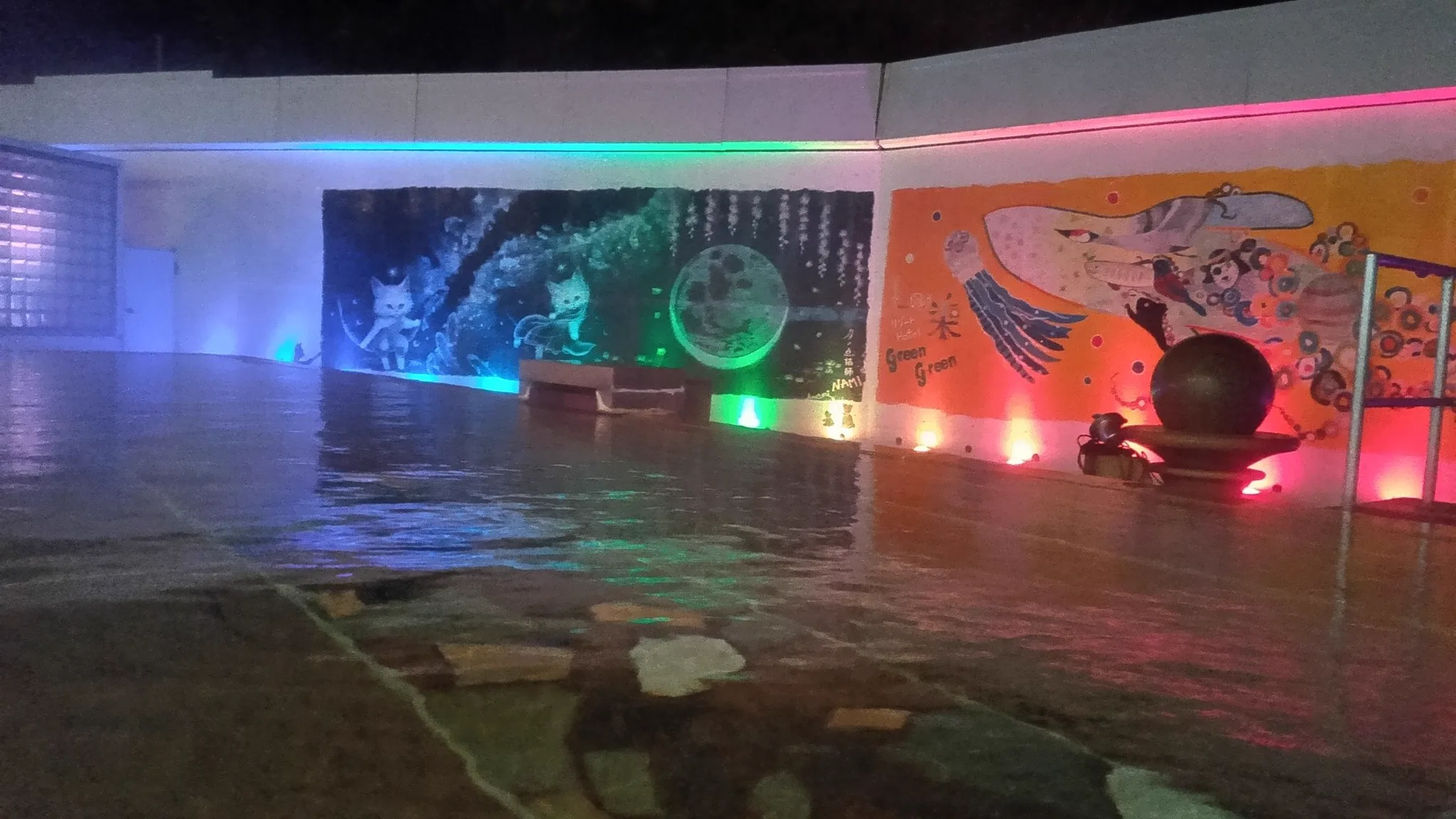 Sakunami Day-Use Onsen: Which Bath Is Open and What It Costs
