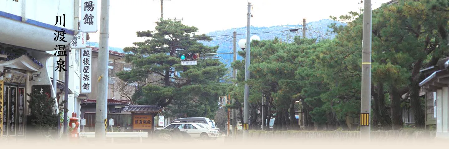 Naruko in Autumn: Stay by the Station or in Nakayamadaira?