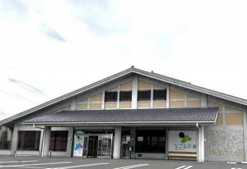 Fuefuki’s City Onsen in 2026: Which Baths Are Open?