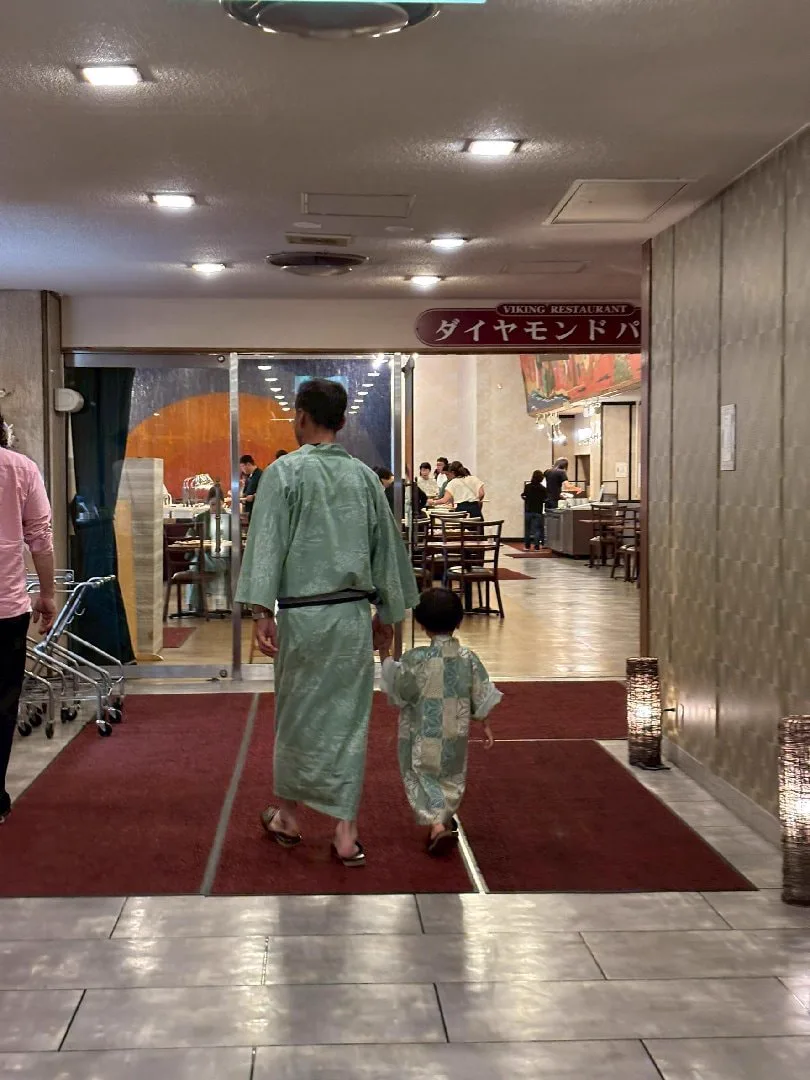 Ikaho Grand Hotel: How to Choose a Room with Kogane-no-Yu