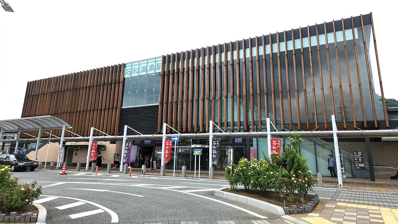 Keizan Day-Use Onsen: Arrive Before 4 pm to Get More Than a Quick Soak