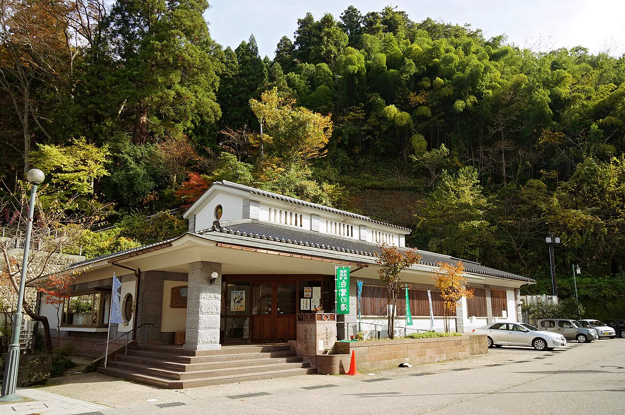 Shirasagi-no-yu in Yuwaku: A Kanazawa Day-Trip Bath