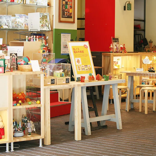 Motoyu Ryusenkaku with Kids: Kinsen Rooms, Public Baths and Family Facilities