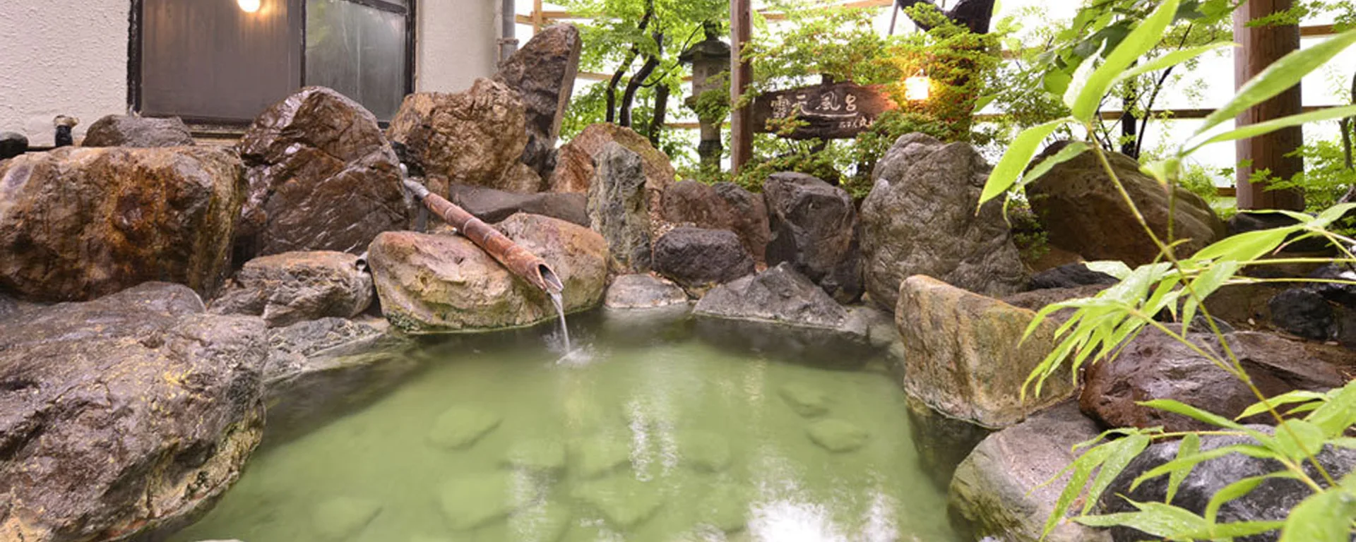 Hotel Marumatsu Day Bath in Sakihana: Hours, Bath Rotation and What ¥700 Means
