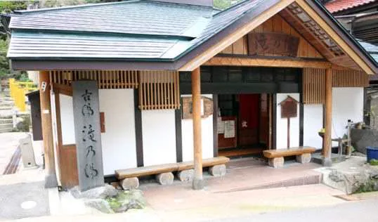 Naruko Onsen Station, the walking hub for guests planning an early bath or an evening visit