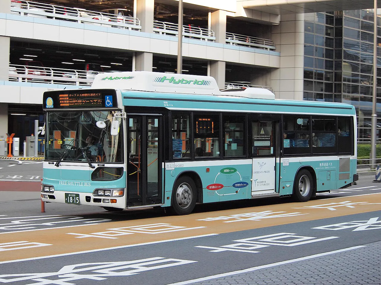 Izumi Tenku no Yu at Haneda Airport: Hours, Fees and Terminal Access
