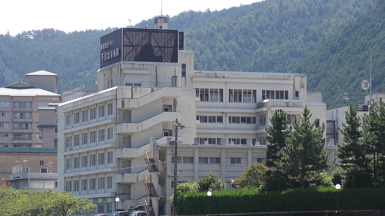 Okudaira Onsen Yushinkan: Prices, Baths and Access
