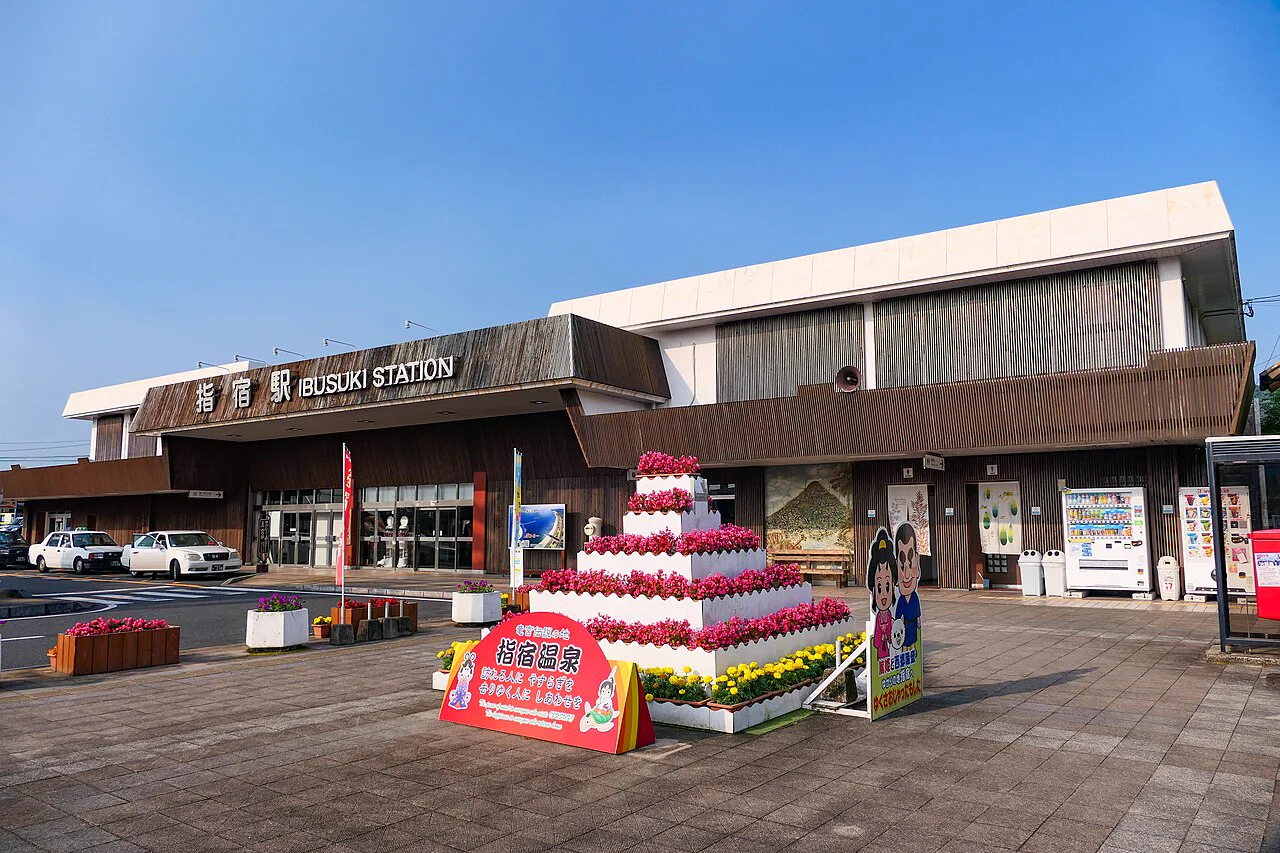 How to Get from Kagoshima to Ibusuki: Train or Airport Bus?
