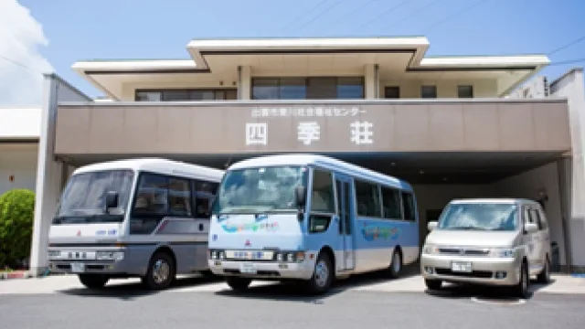 Yunokawa Onsen Day Trip: Three Baths near Izumo Airport