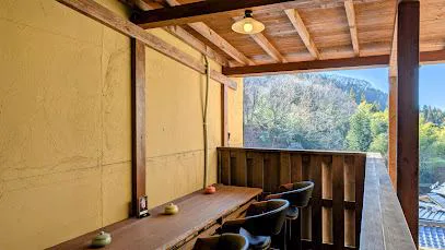 Nanjoen ryokan in Kurokawa Onsen