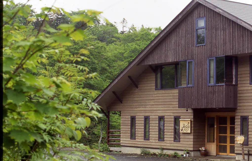 Sarukura Onsen in 2026: Closure Status and Where to Bathe Instead
