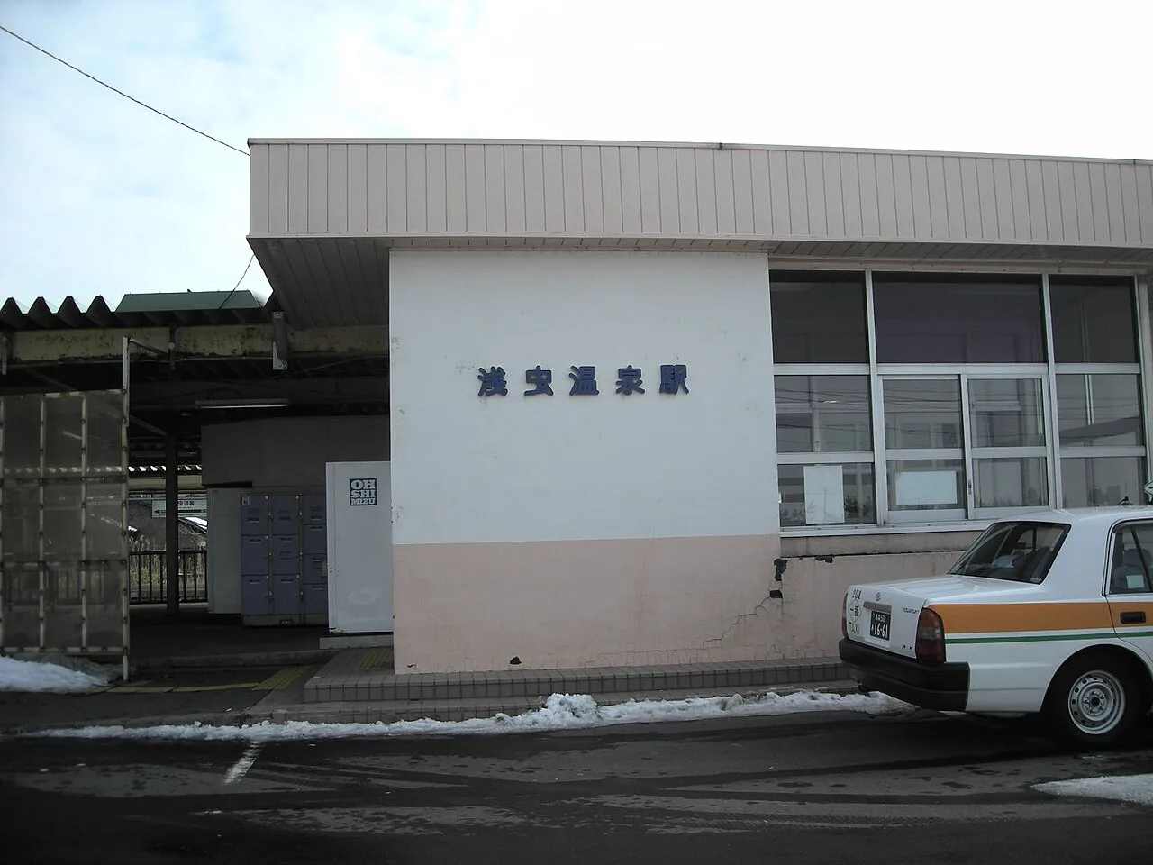 Hotel Akitaya or Asamushi Sakura Kanko Hotel? Choosing a Sea-View Stay