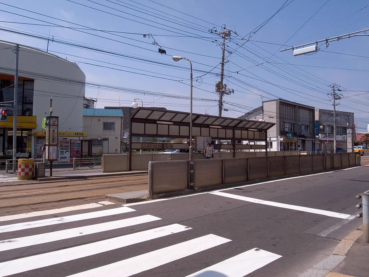 The Yunokawa Onsen tram stop on Hakodate’s streetcar line