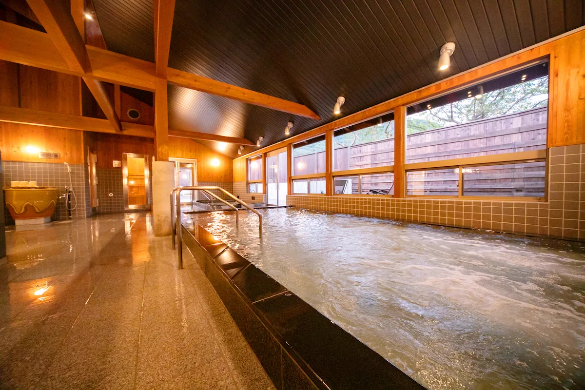 Bath at Ryuzaki Onsen
