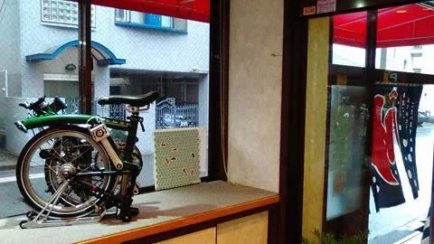 Chidori Onsen facility photo