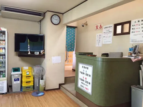 Yamashiro Onsen in Kyoto: When to Go and What to Expect