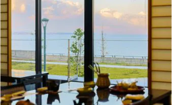Beppu Seaview Onsen Hotels: Umino Hotel Hajime or Mimatsu Oetei?