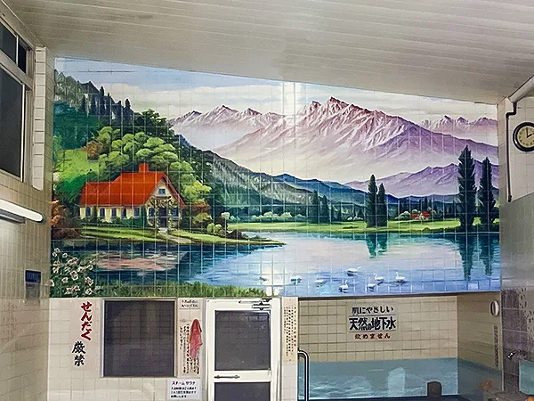 Bath interior at Suehiro-yu