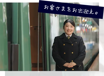 Yufuin Day Trip or Overnight? Start with the Return Journey