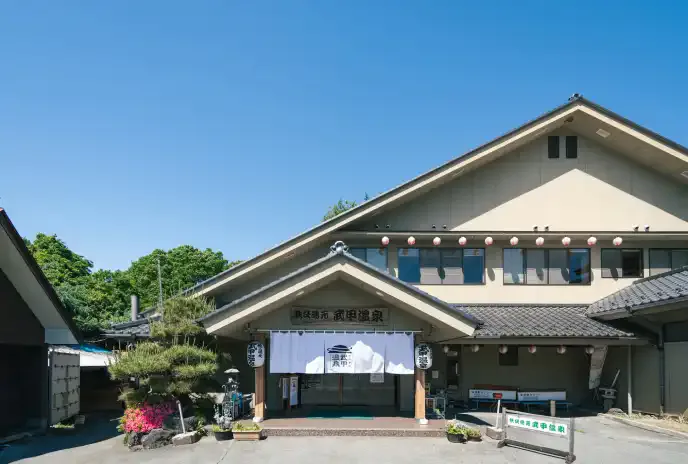 Three Chichibu Onsen Stops: Station-Side, Budget or Valley Views?