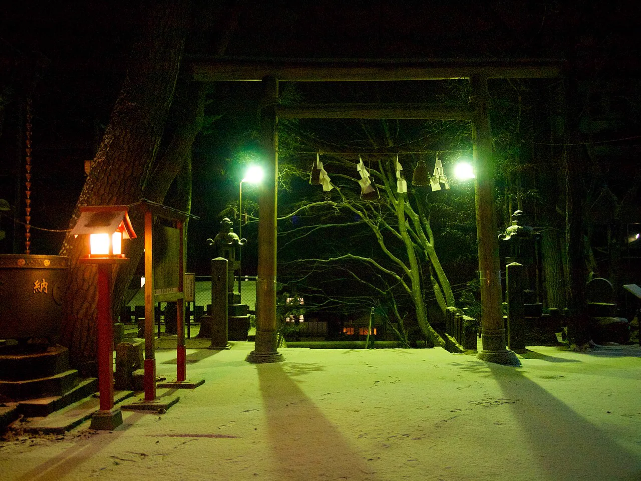 Ikaho in Winter: Check the Ground Before You Climb