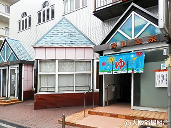 Aoyama Onsen in Mikuni
