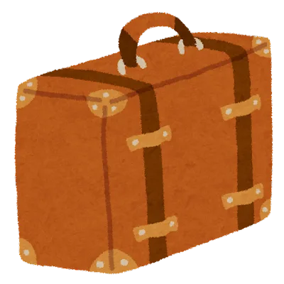 Ibusuki After Checkout: Where to Leave Your Bags Before SARAKU