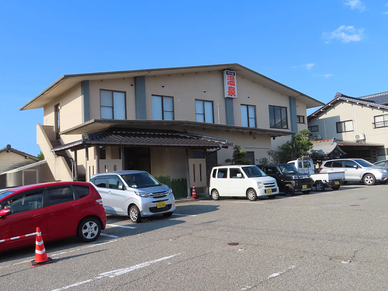 Chiyono Onsen in Hakusan: Hours, Prices and Getting There