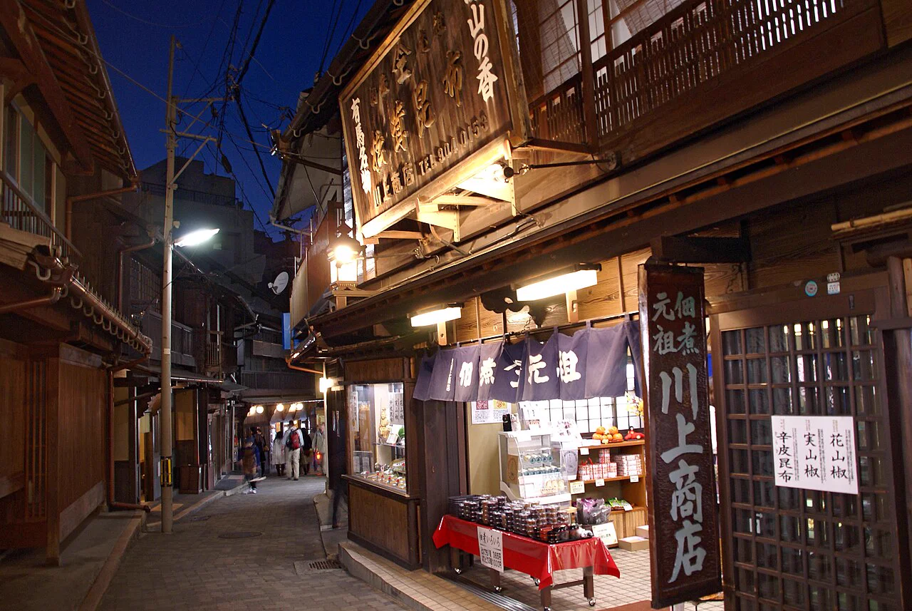 Arima Onsen and Mount Rokko: A Practical 2-Day Itinerary