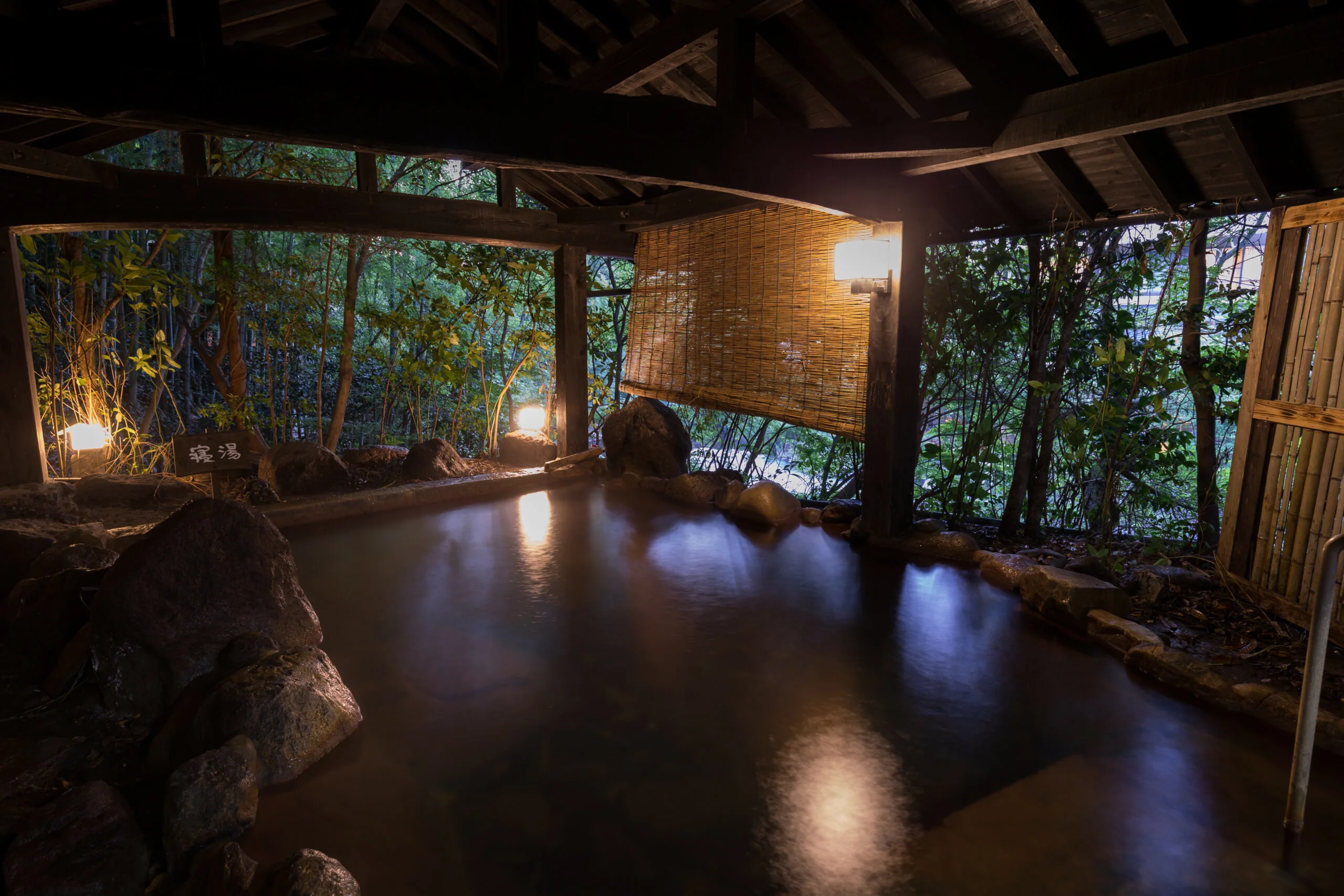Keshō-no-yu, the women’s outdoor bath at Ryokan Wakaba