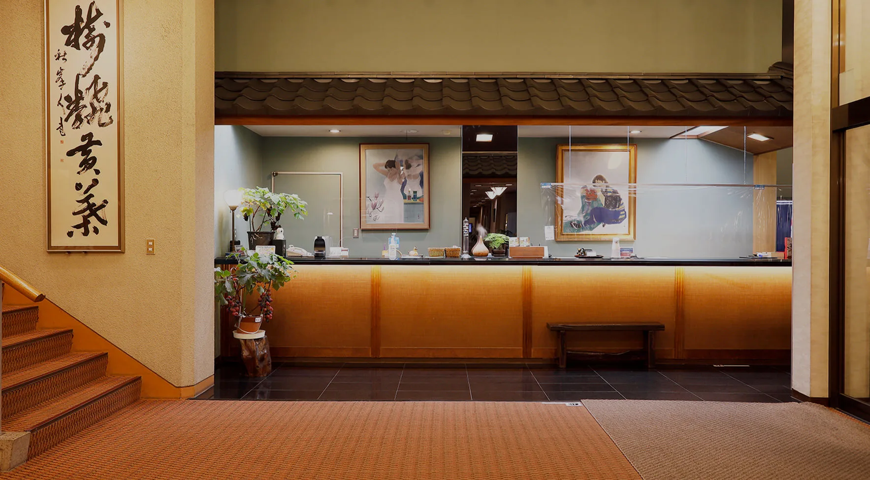 Ryokan Kisen in Isawa Onsen