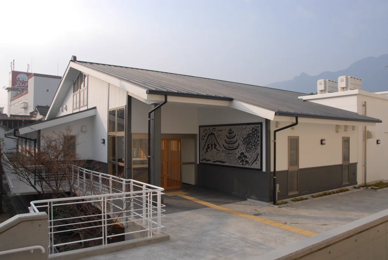 Yutorogi no Yu in Shimabara: Hours, Admission and Getting There