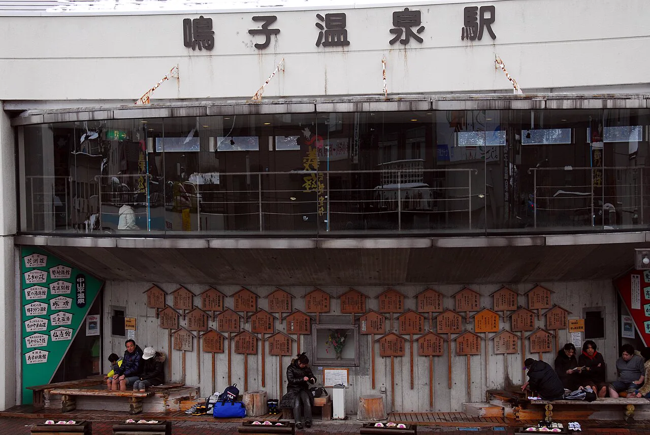 Naruko Onsen in Winter: Where to Stay and What Stays Open