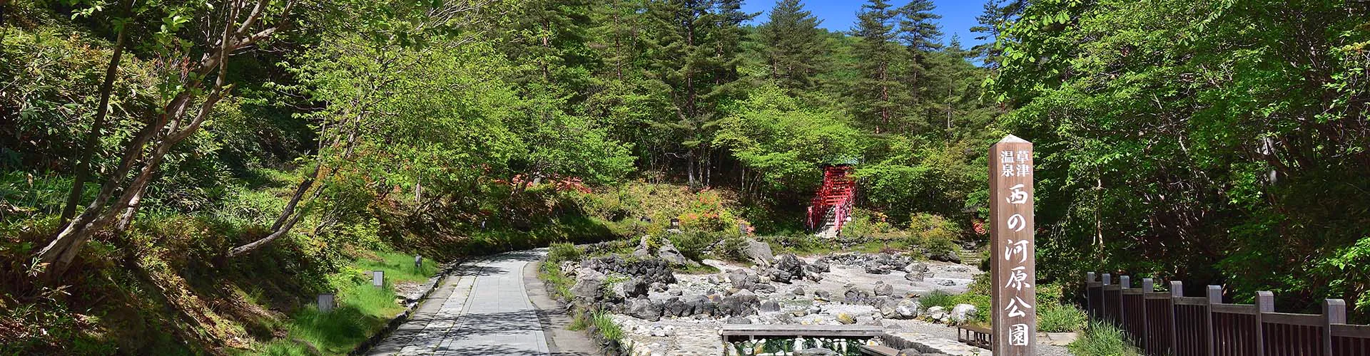 KAMENOI HOTEL Kusatsu Yubatake with Kids: Room Sizes, Bath Hours and Parking