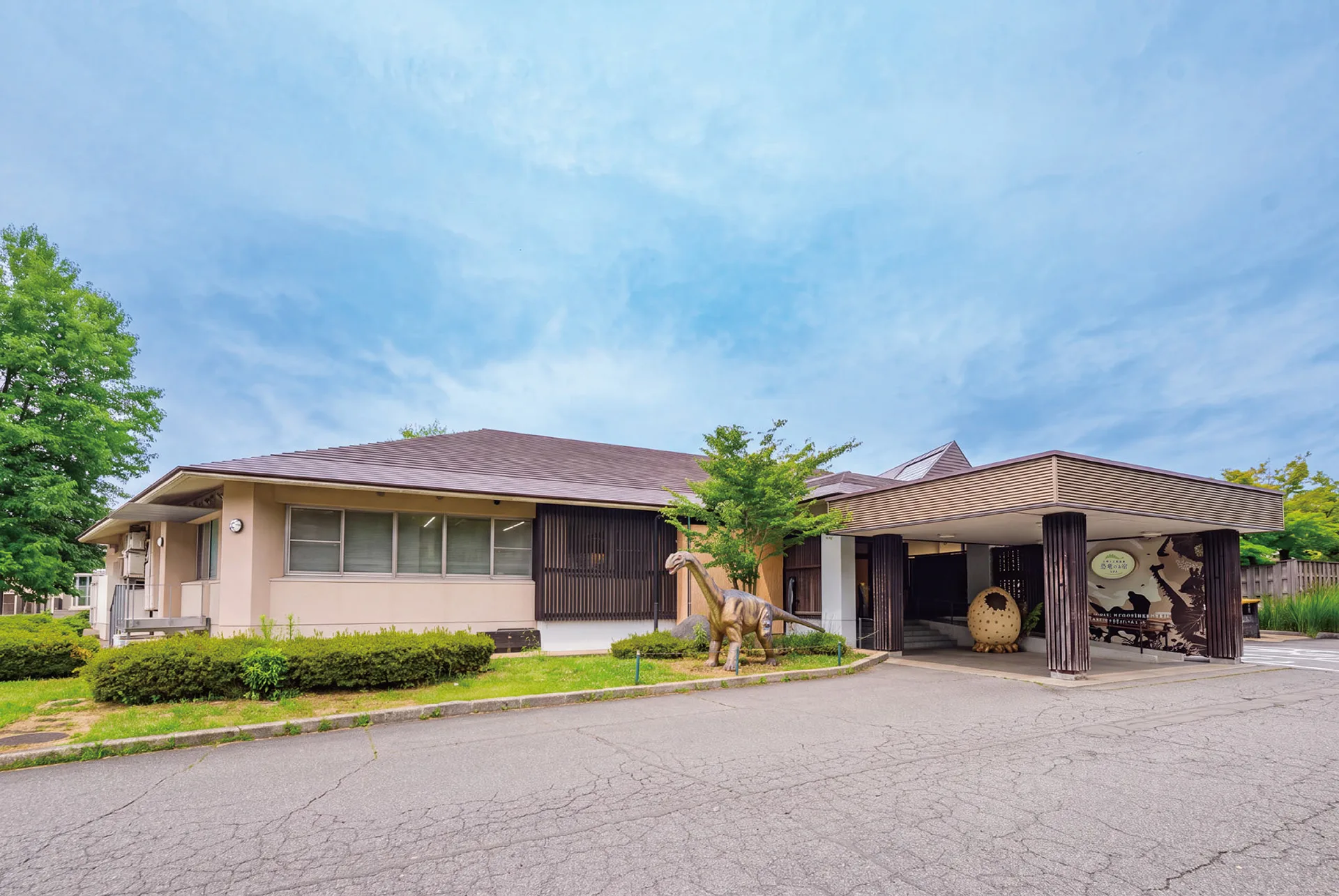 Where to Bathe After Fukui’s Dinosaur Museum or Echizen-Ono Castle