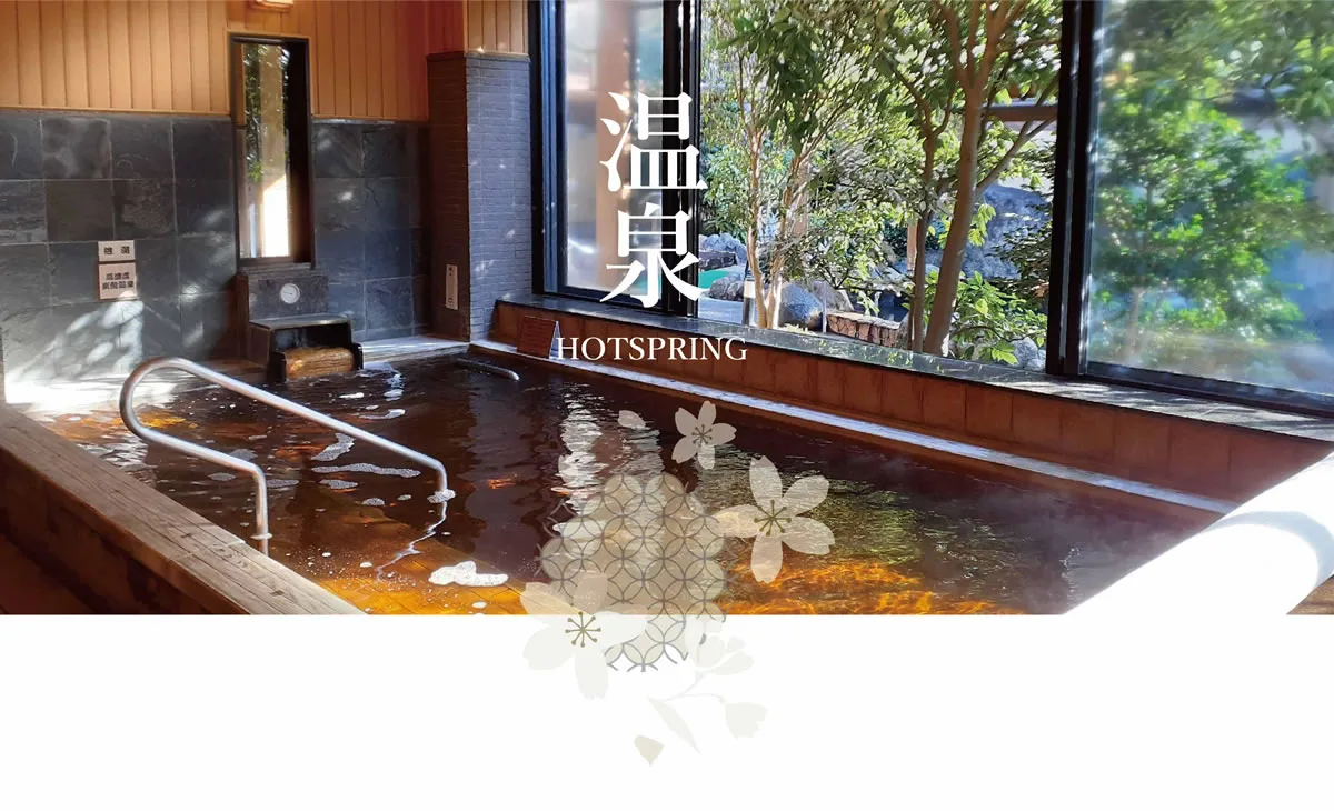 Seiganji Onsen in Saitama: Raw Spring Baths, Prices and Access