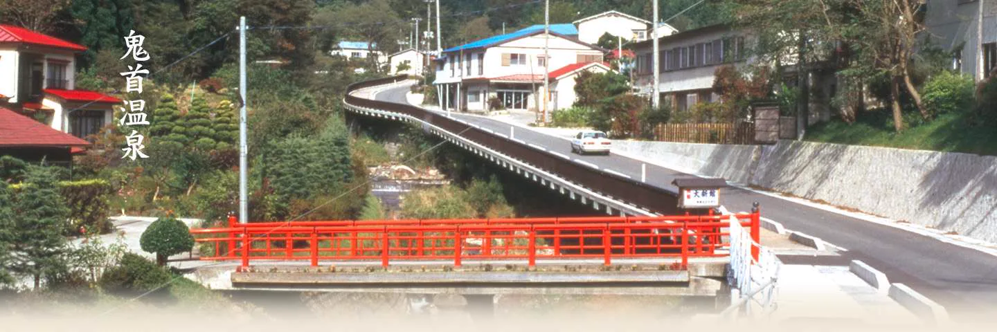 Naruko or Zao Onsen? Pick by Bathing Variety, Snow and the Shape of the Trip